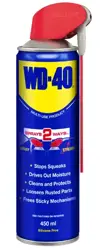 WD-40 spray Smart Straw, 450ml