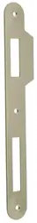 Protiplech 590.07 / nikel