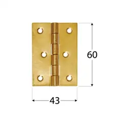 Záves splietaný ZS 60; 60x43x1 mm