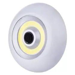 Nočné svetlo na 3× AAA